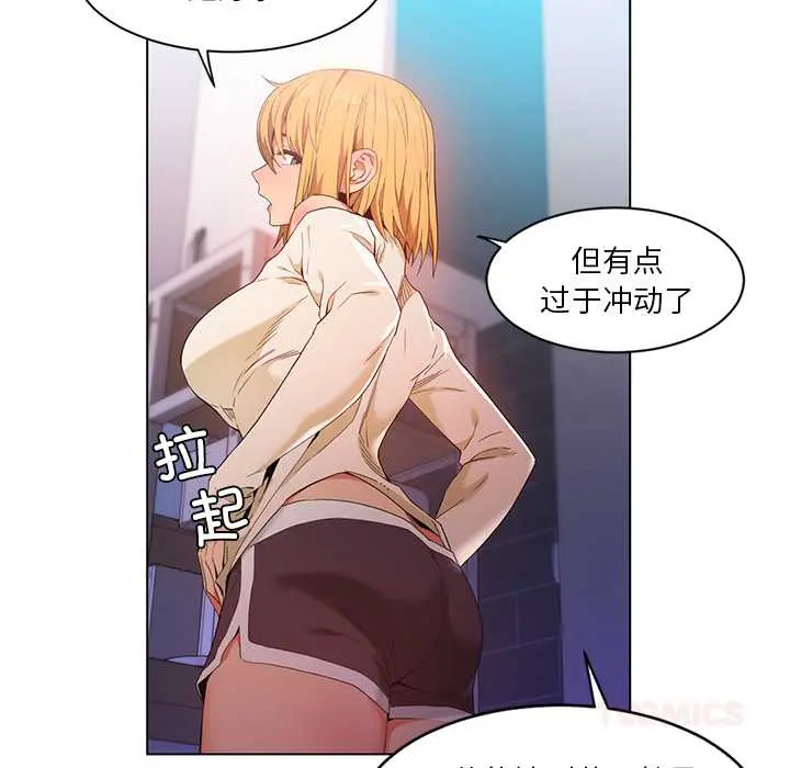 36 她的直播间_她的直播间