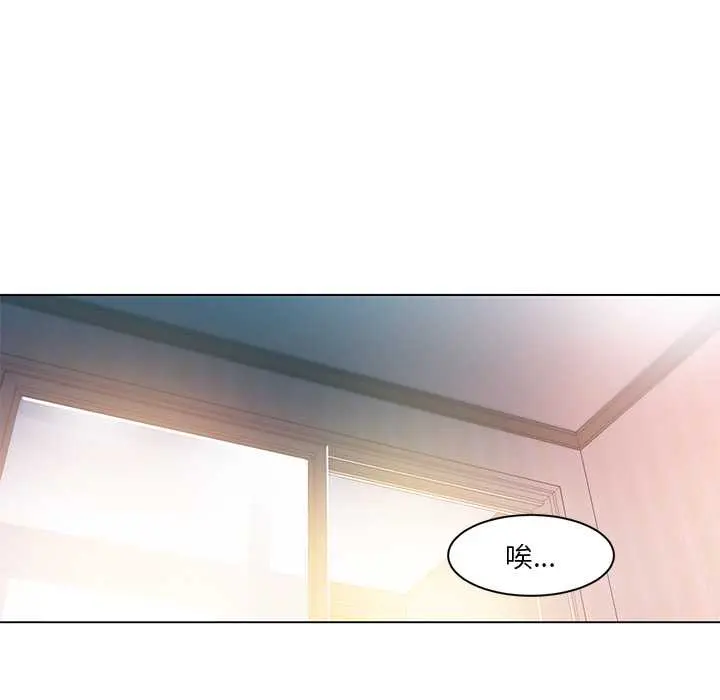 36 她的直播间_她的直播间