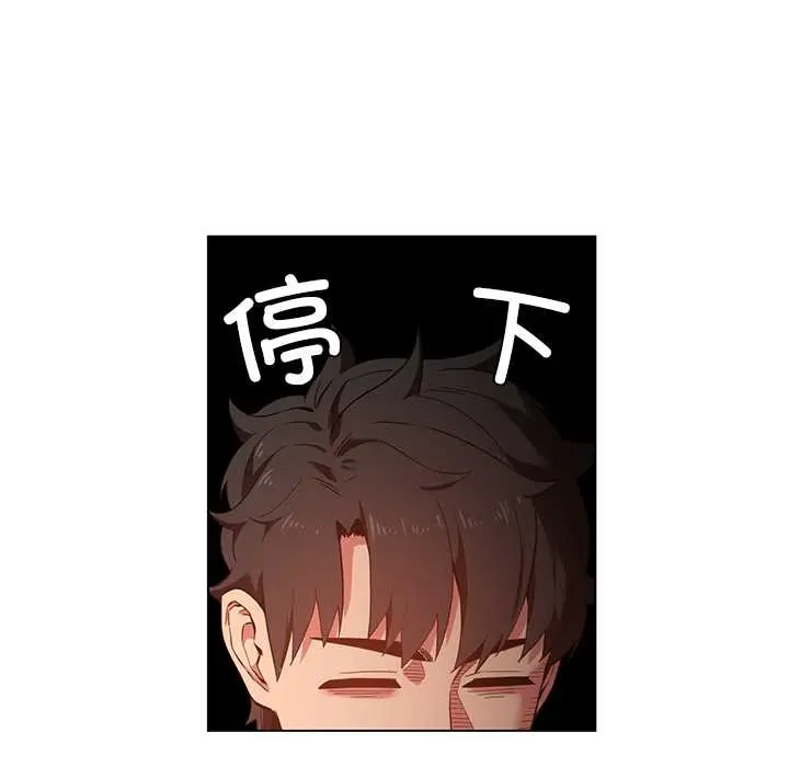 36 她的直播间_她的直播间