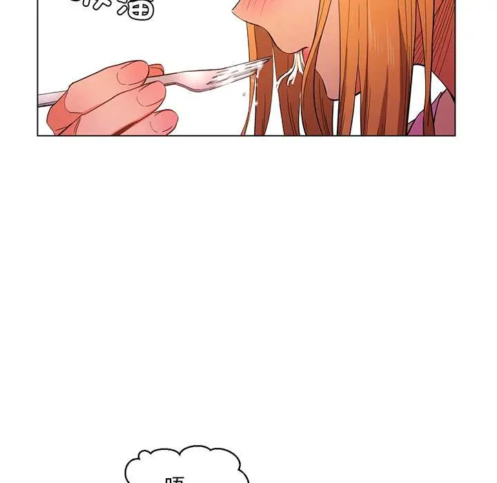 36 她的直播间_她的直播间