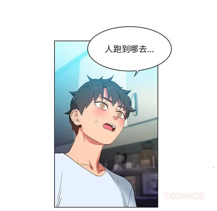 36 她的直播间_她的直播间