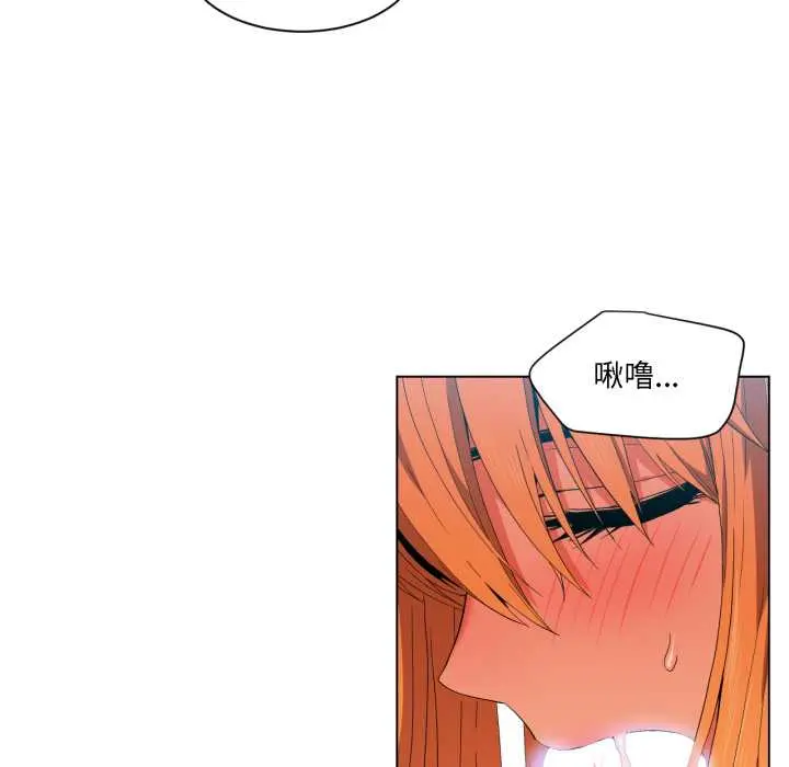 36 她的直播间_她的直播间