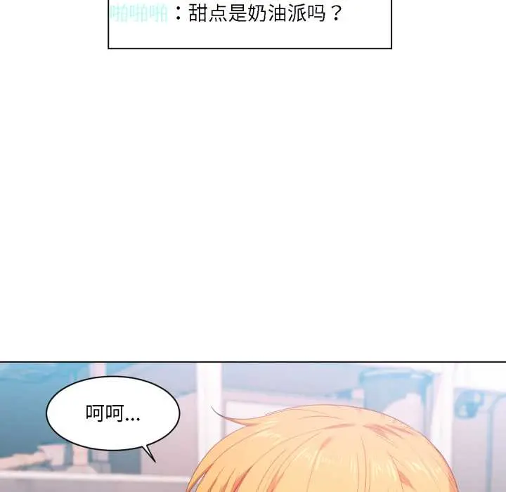 36 她的直播间_她的直播间