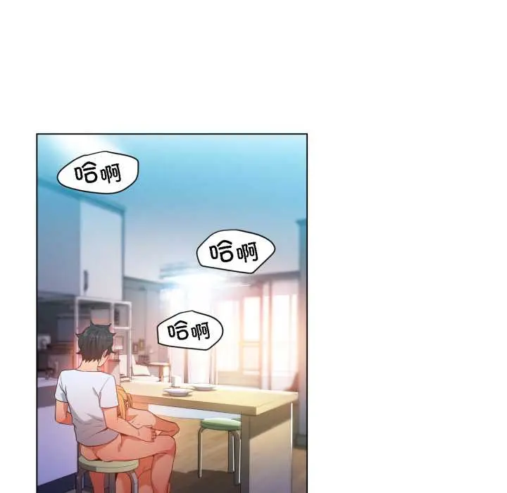 36 她的直播间_她的直播间