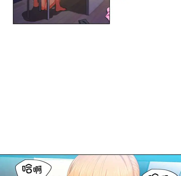 36 她的直播间_她的直播间