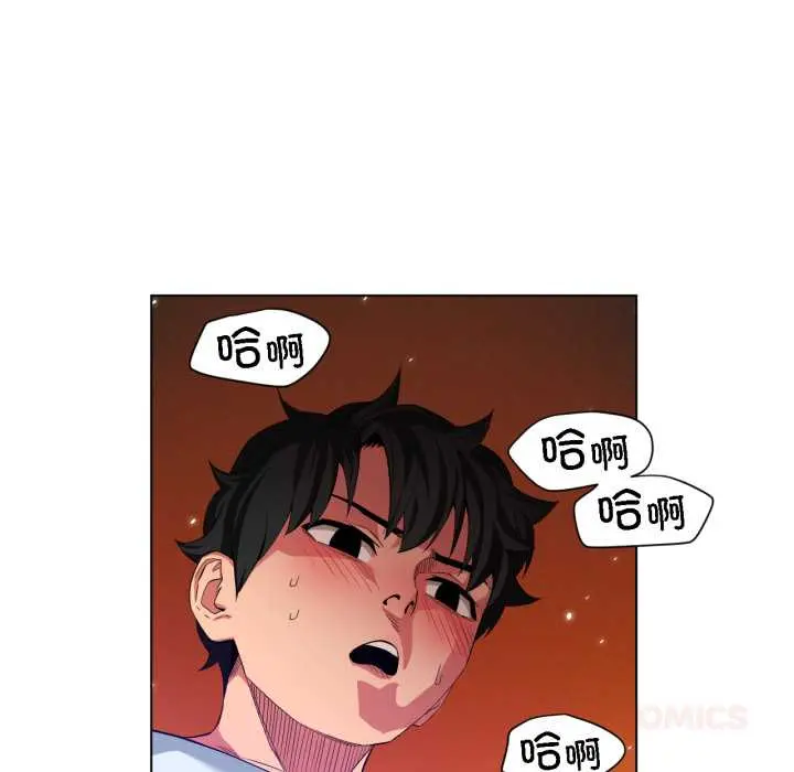 36 她的直播间_她的直播间