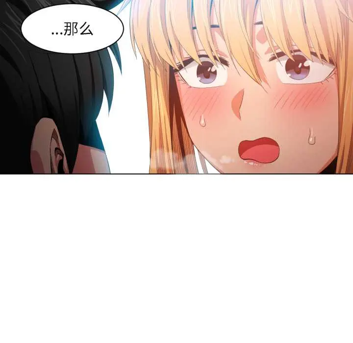 36 她的直播间_她的直播间