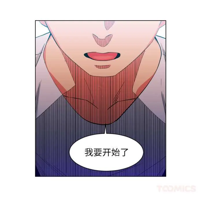 36 她的直播间_她的直播间