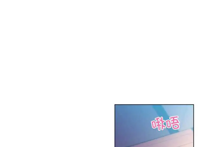 35 她的直播间_她的直播间-皮皮兔动漫