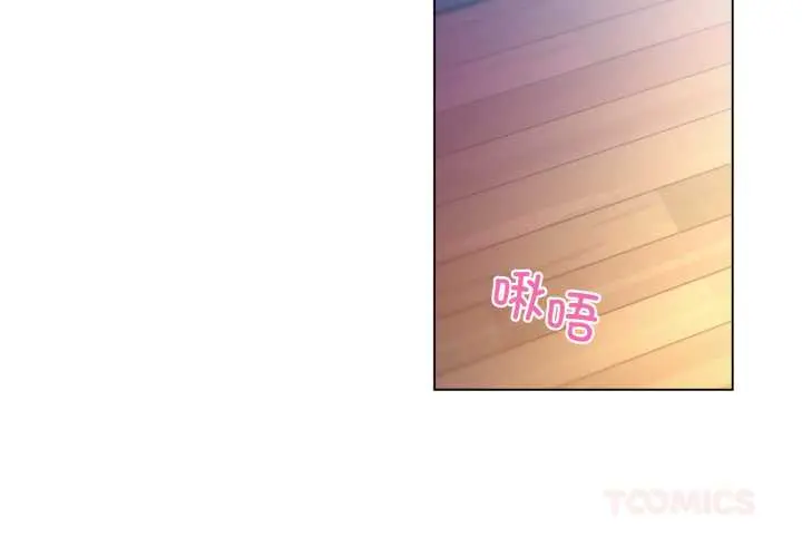 35 她的直播间_她的直播间