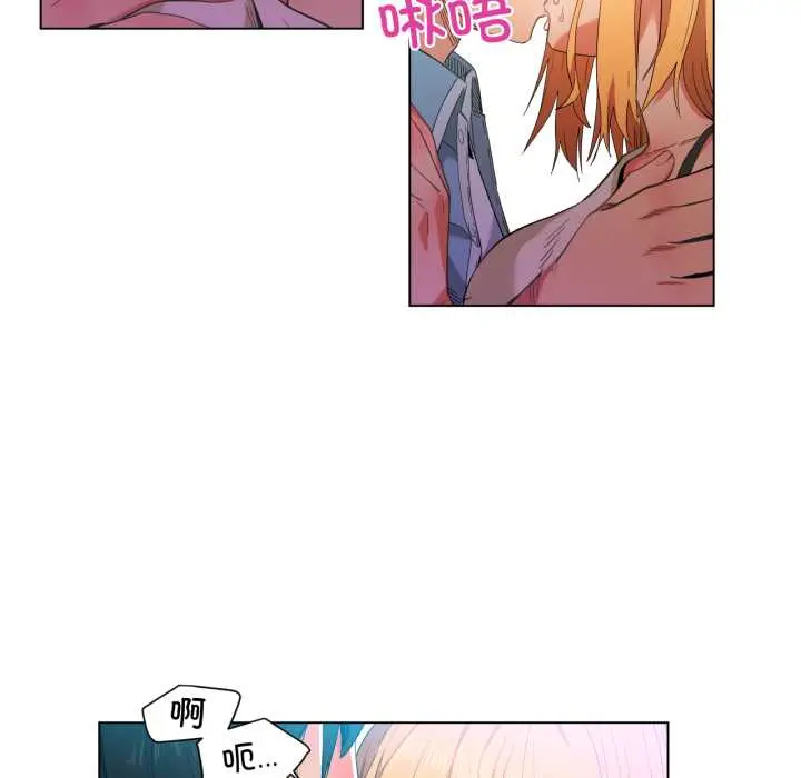 35 她的直播间_她的直播间