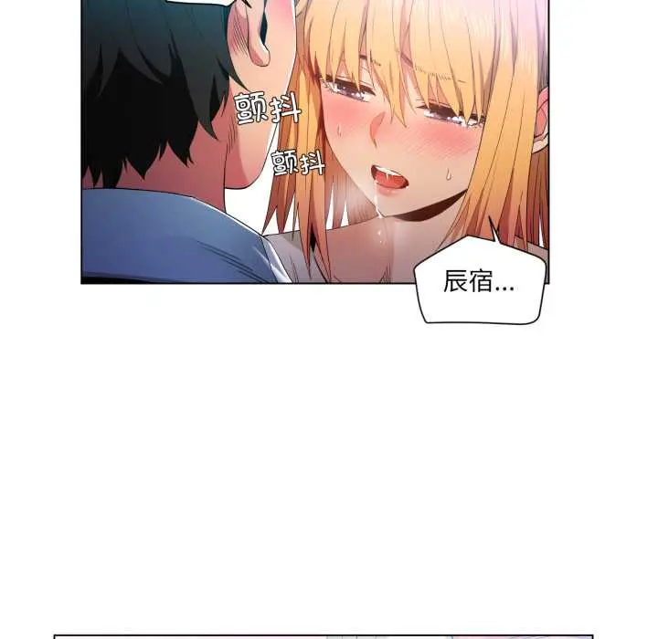 35 她的直播间_她的直播间