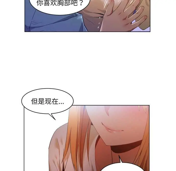 35 她的直播间_她的直播间