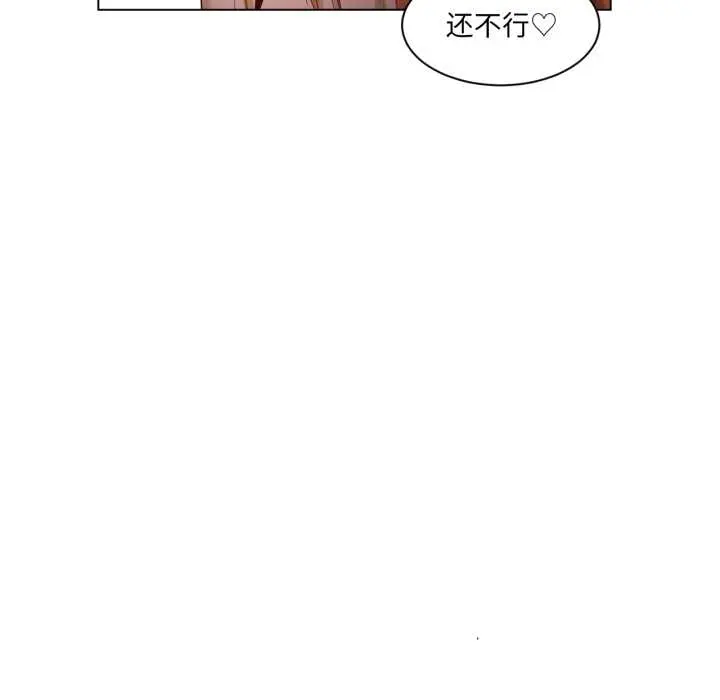 35 她的直播间_她的直播间