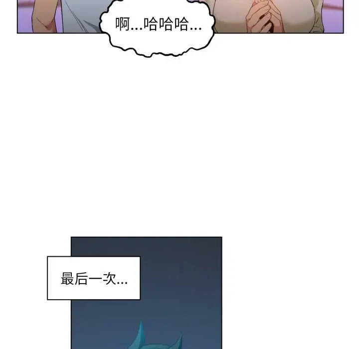 35 她的直播间_她的直播间