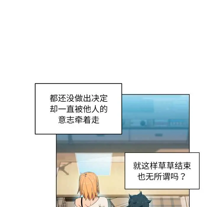 35 她的直播间_她的直播间