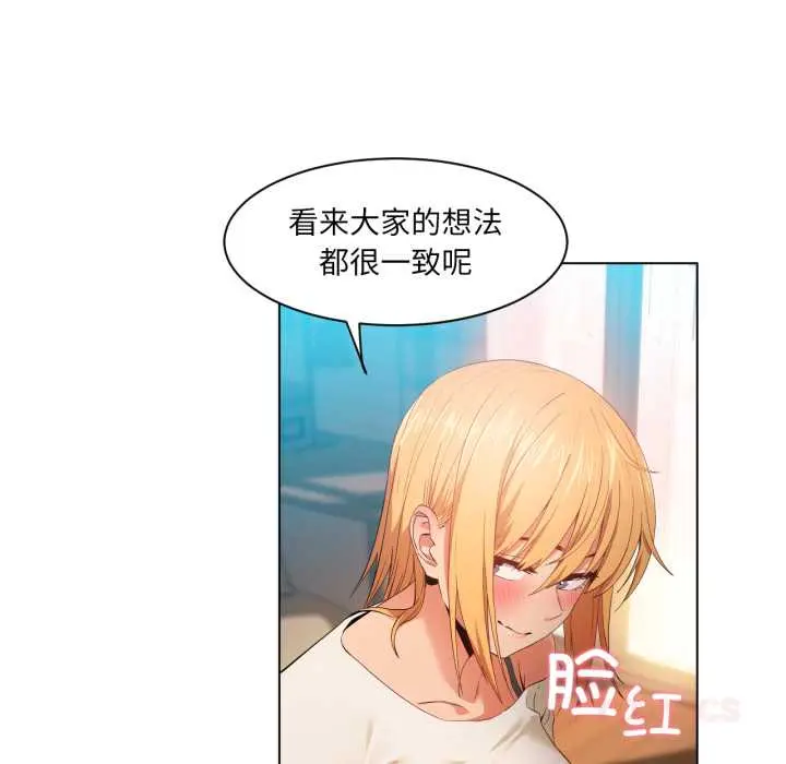 35 她的直播间_她的直播间