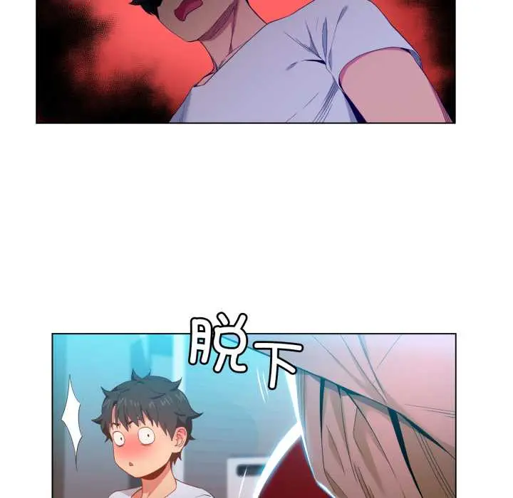 35 她的直播间_她的直播间