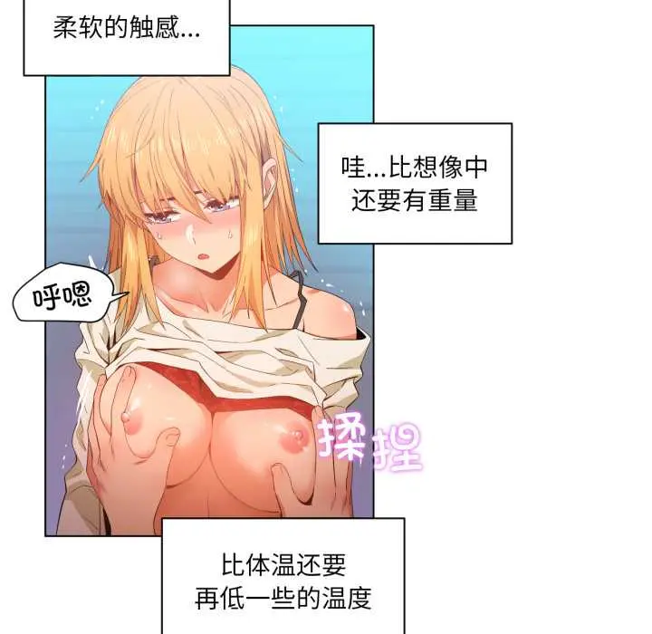 35 她的直播间_她的直播间