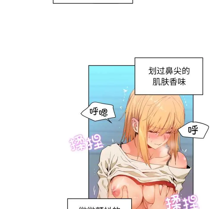 35 她的直播间_她的直播间