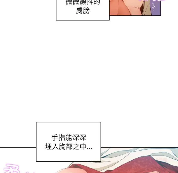 35 她的直播间_她的直播间