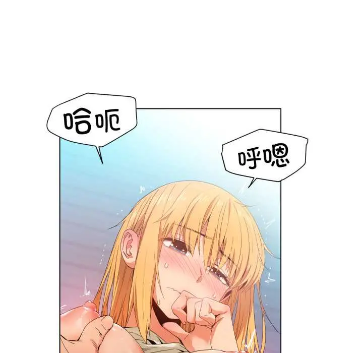 35 她的直播间_她的直播间