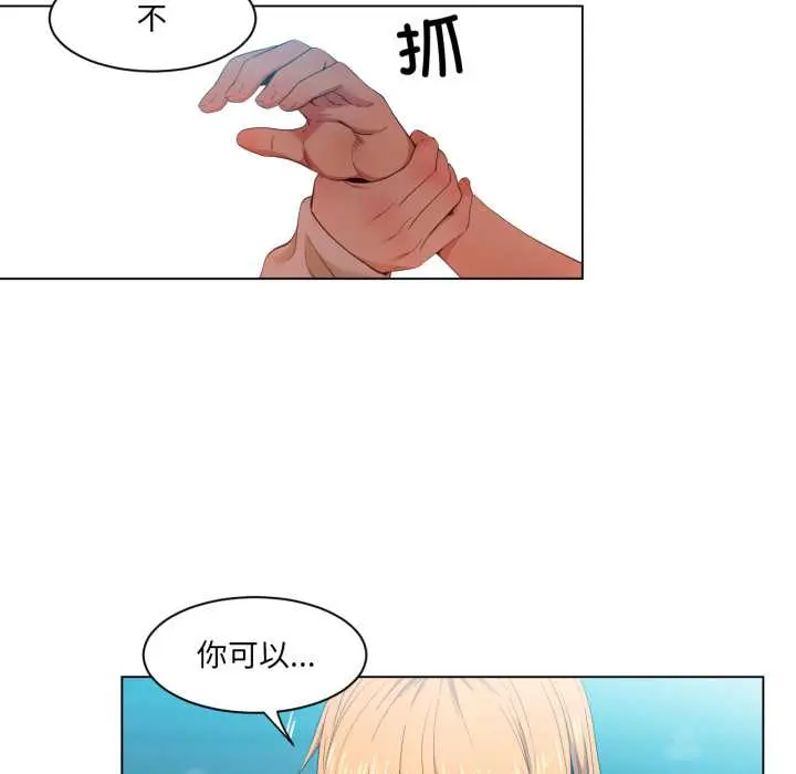 35 她的直播间_她的直播间