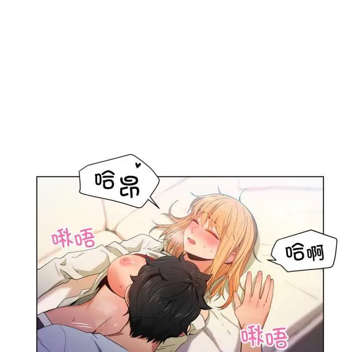 35 她的直播间_她的直播间