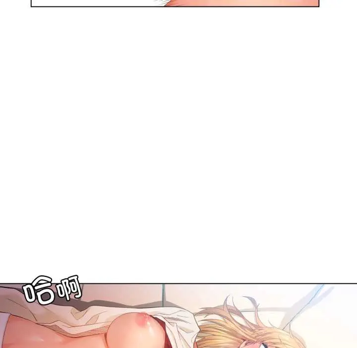 35 她的直播间_她的直播间