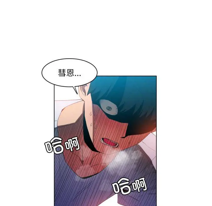 35 她的直播间_她的直播间