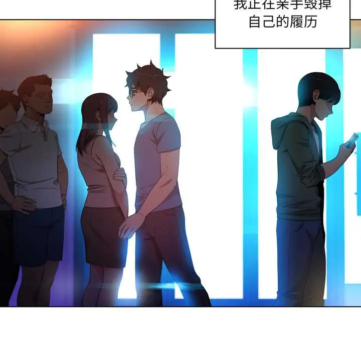 34 她的直播间_她的直播间