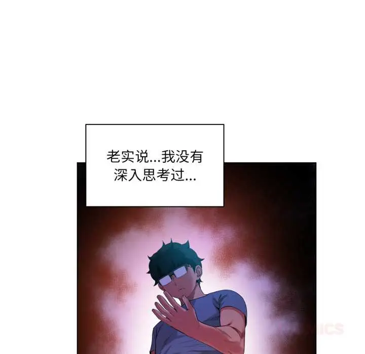 34 她的直播间_她的直播间