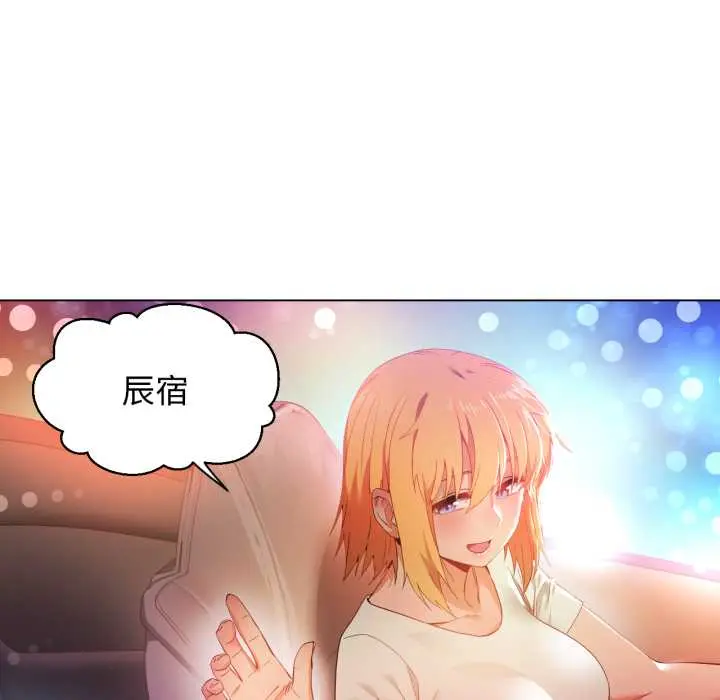 34 她的直播间_她的直播间