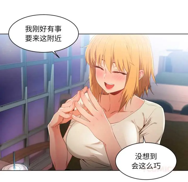 34 她的直播间_她的直播间