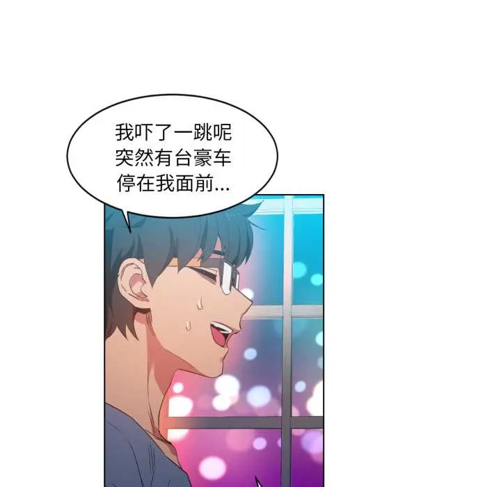 34 她的直播间_她的直播间