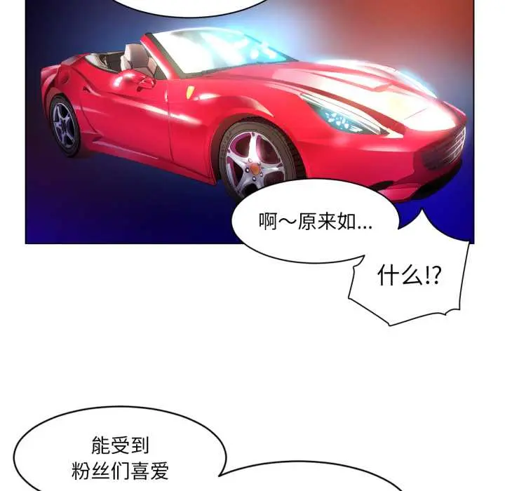 34 她的直播间_她的直播间