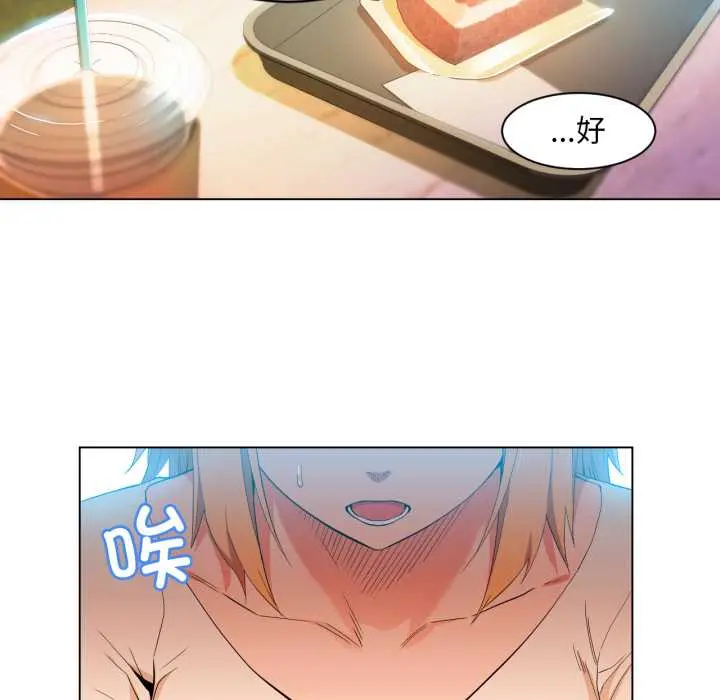 34 她的直播间_她的直播间