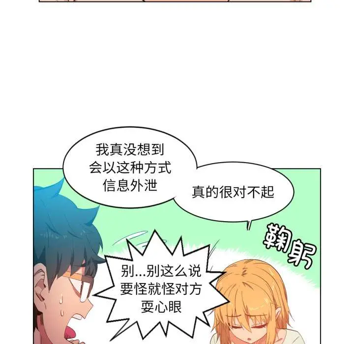 34 她的直播间_她的直播间