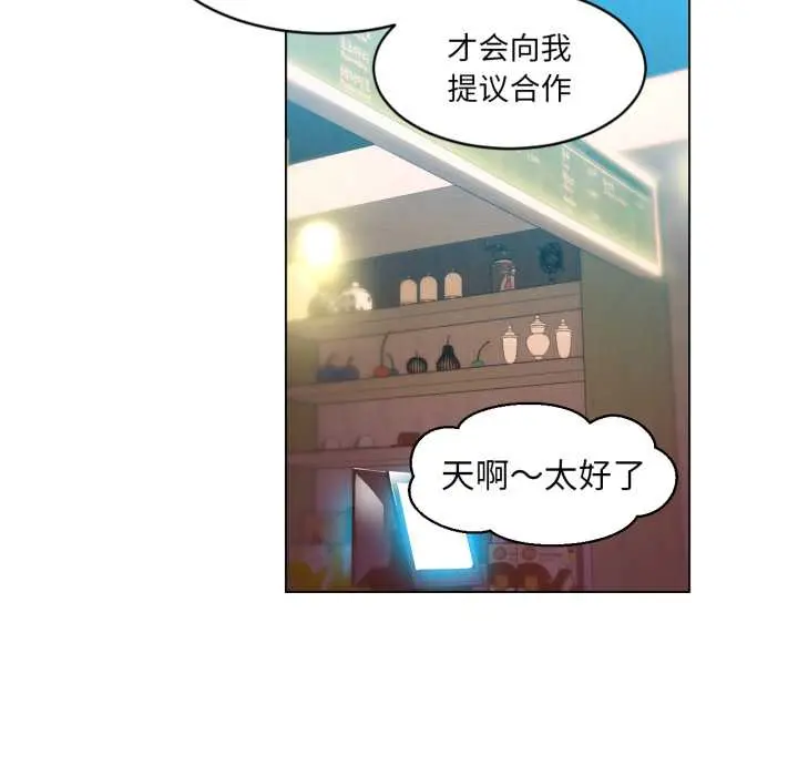 34 她的直播间_她的直播间