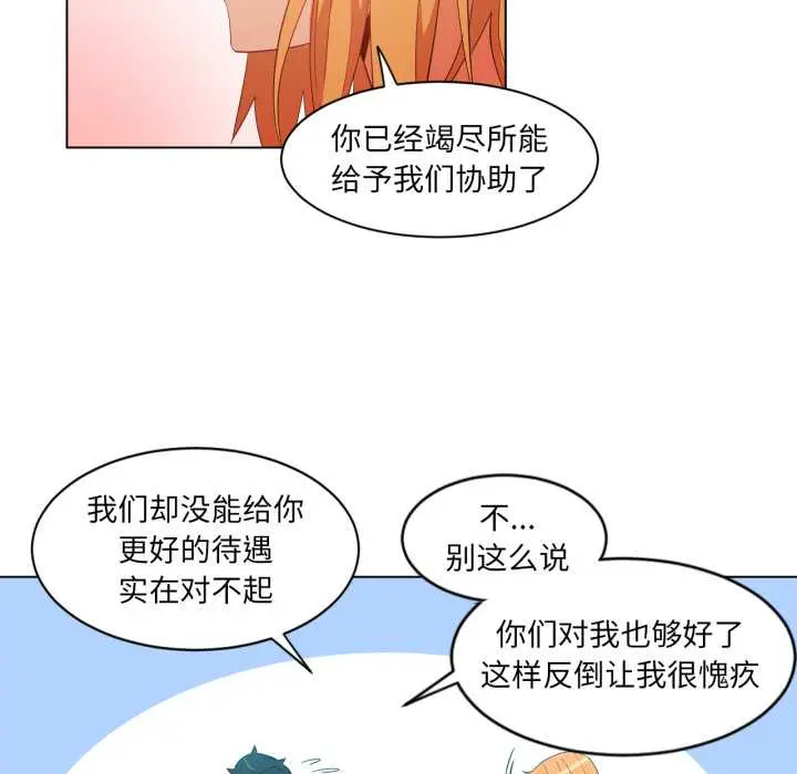 34 她的直播间_她的直播间