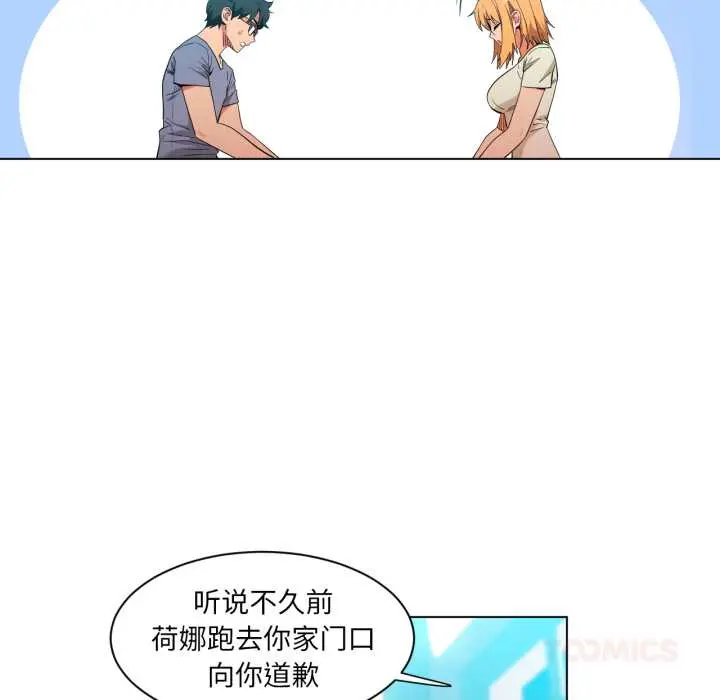 34 她的直播间_她的直播间