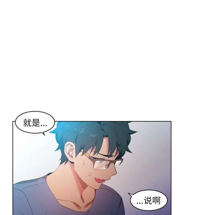 34 她的直播间_她的直播间