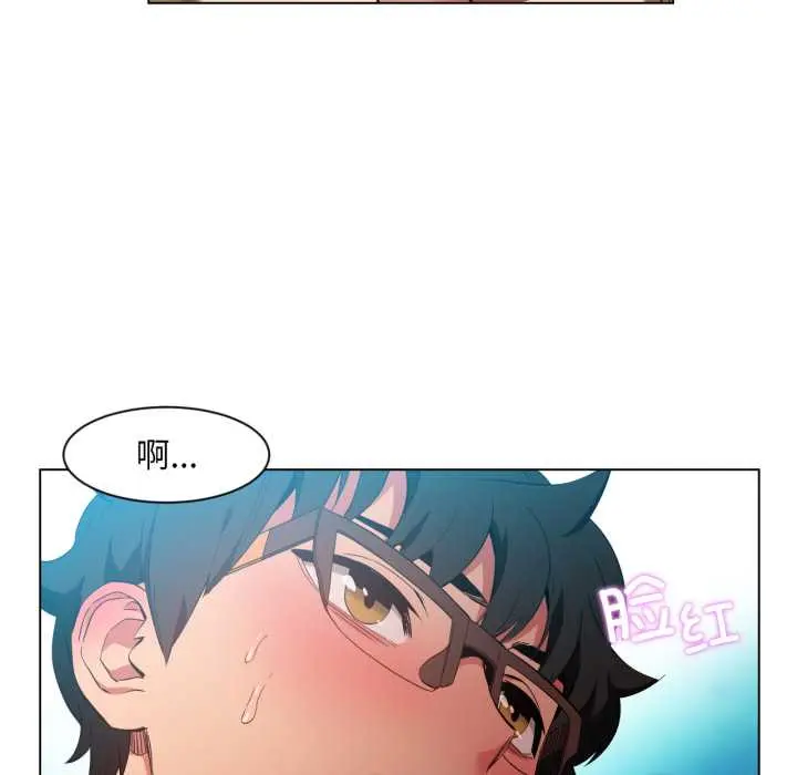 34 她的直播间_她的直播间