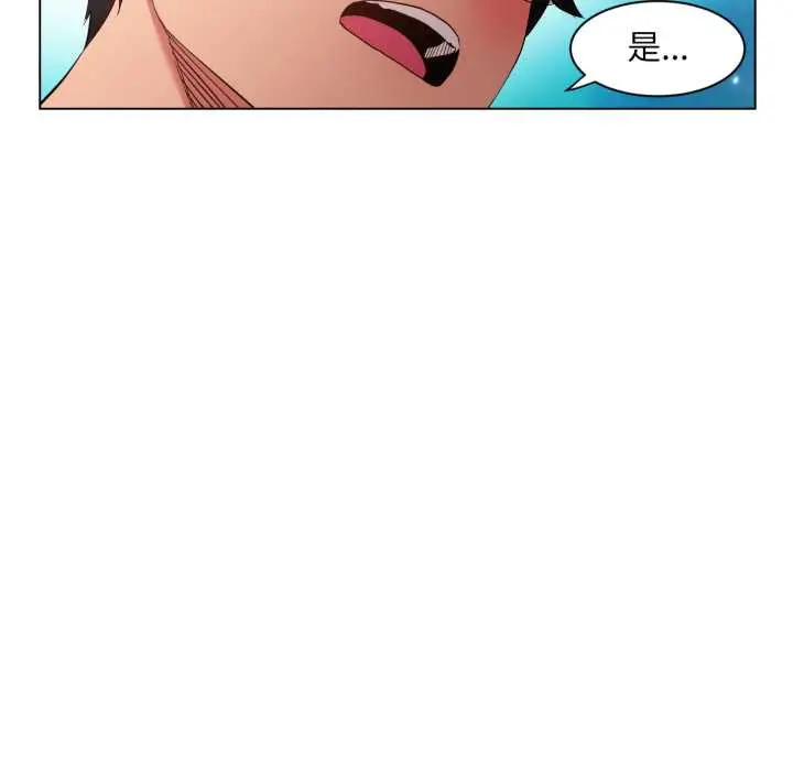 34 她的直播间_她的直播间