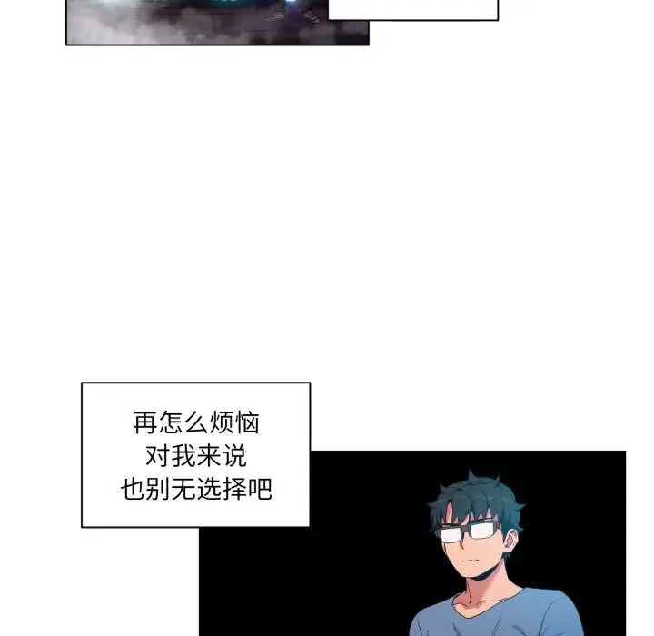 34 她的直播间_她的直播间