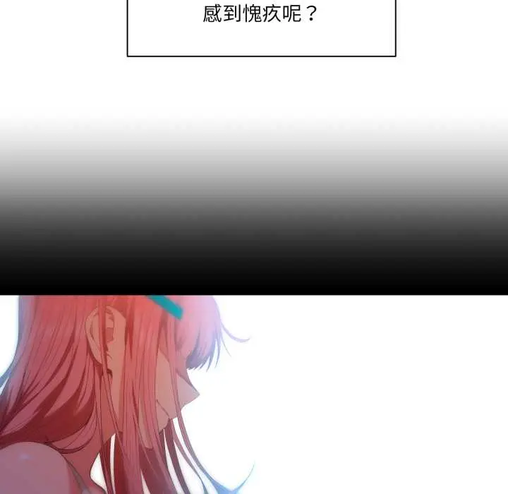 34 她的直播间_她的直播间