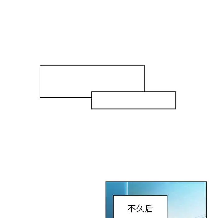 34 她的直播间_她的直播间