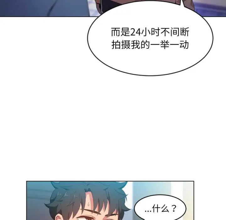 34 她的直播间_她的直播间