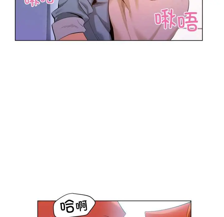 34 她的直播间_她的直播间