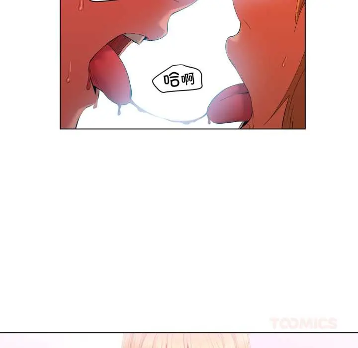 34 她的直播间_她的直播间